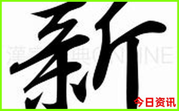 国内游推荐排行榜