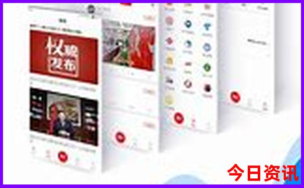 布拉格十大著名景点